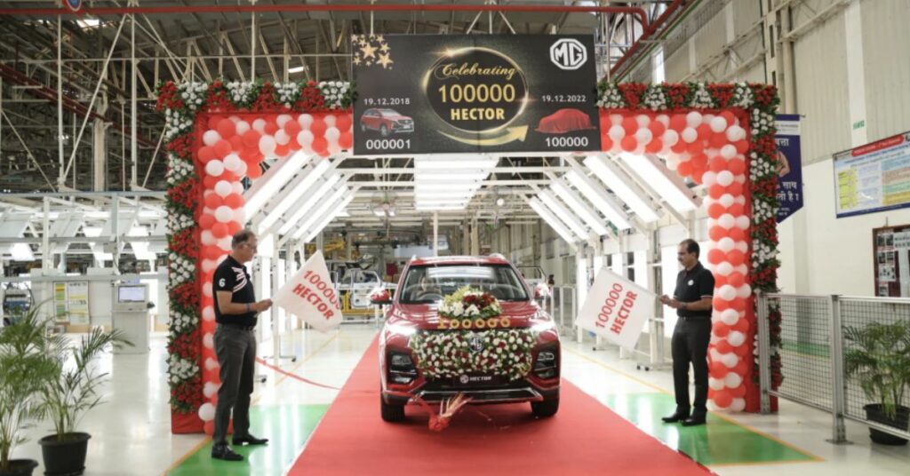 MG's Halol Facility Produces One Million Units of the Hector Model