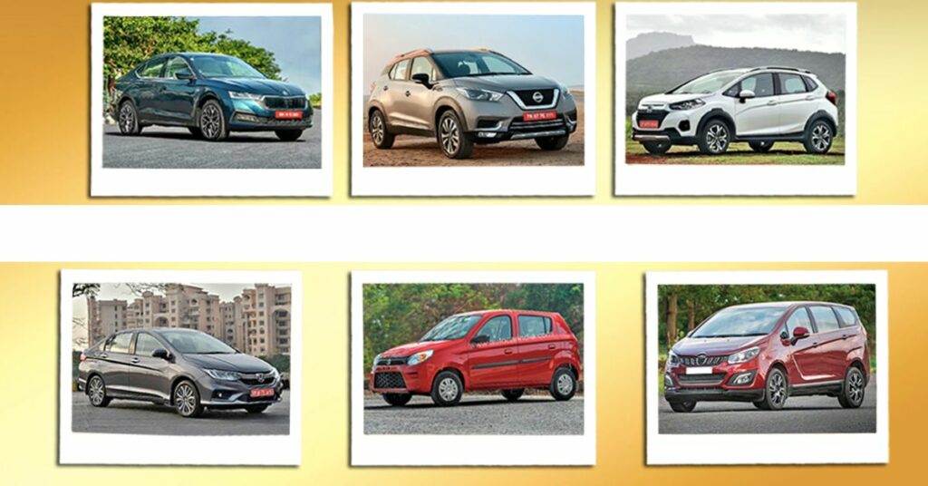 BS6 Phase II Norms 14 Cars and SUVs Discontinued in India in 2023