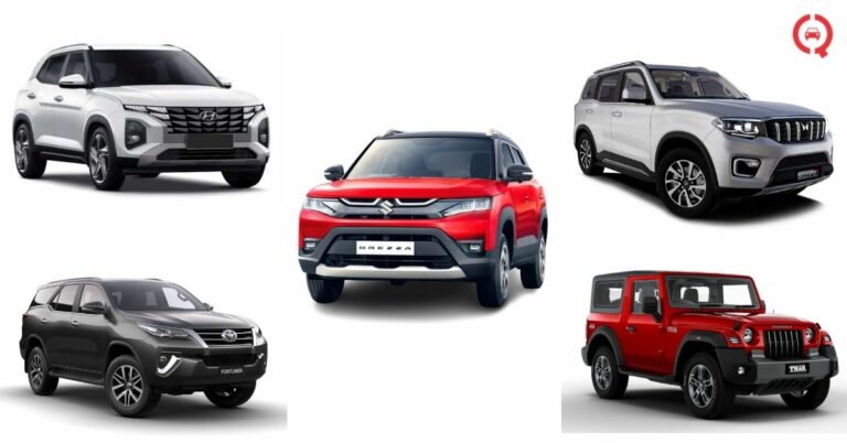 Top 5 Most Reliable SUVs in India in 2023