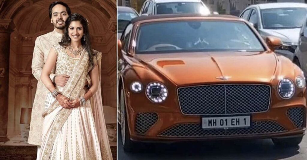 Anant Ambani's Car Collection