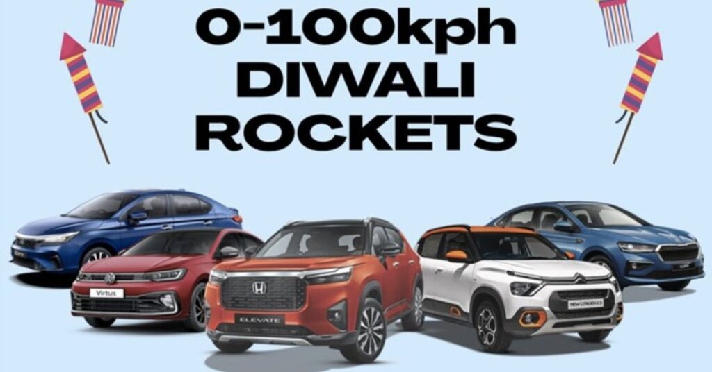 Quickest Car Under Rs 15 Lakh