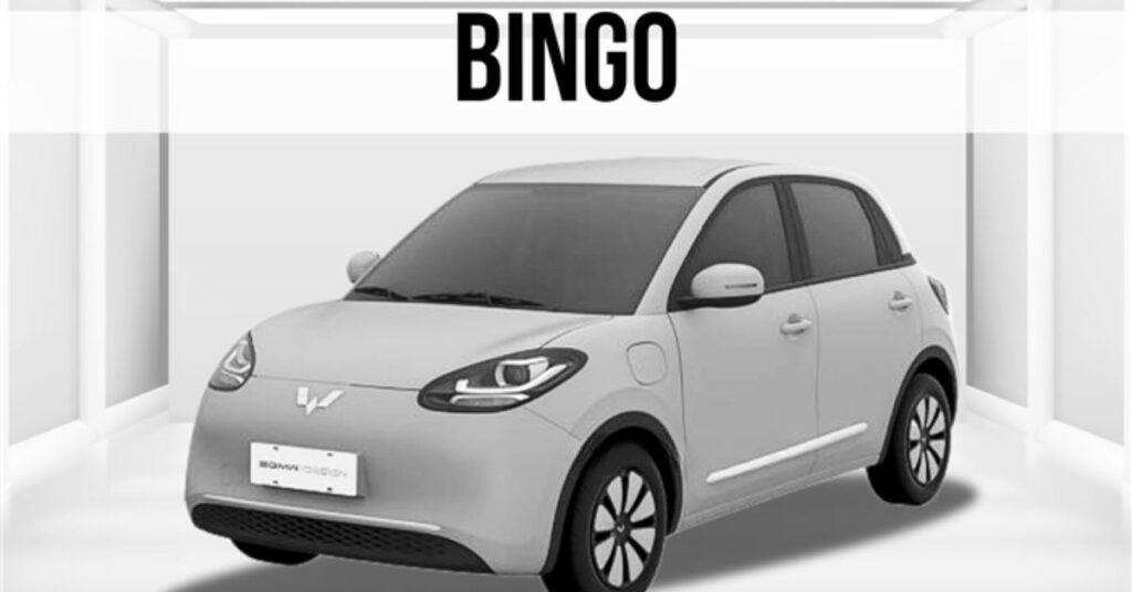 MG Bingo Hatchback Patented in India