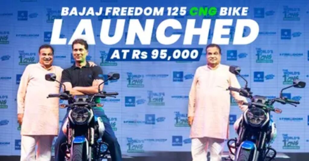 Bajaj Freedom 125 CNG bike launched at Rs 95000