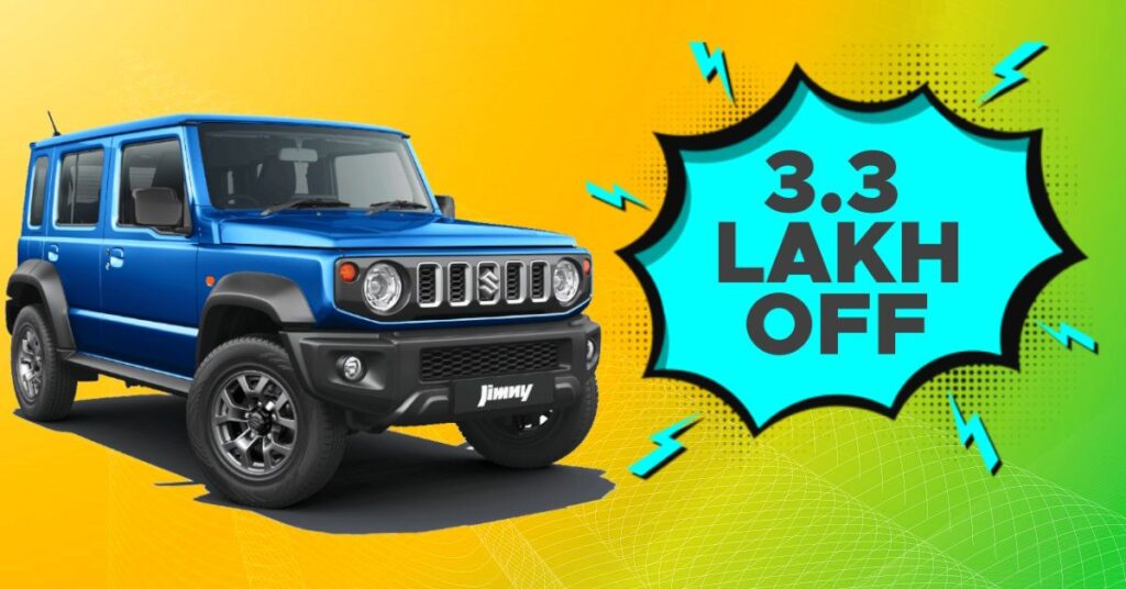 Maruti Jimny Discounts Now at ₹3.3 Lakh, Fronx at ₹85,500