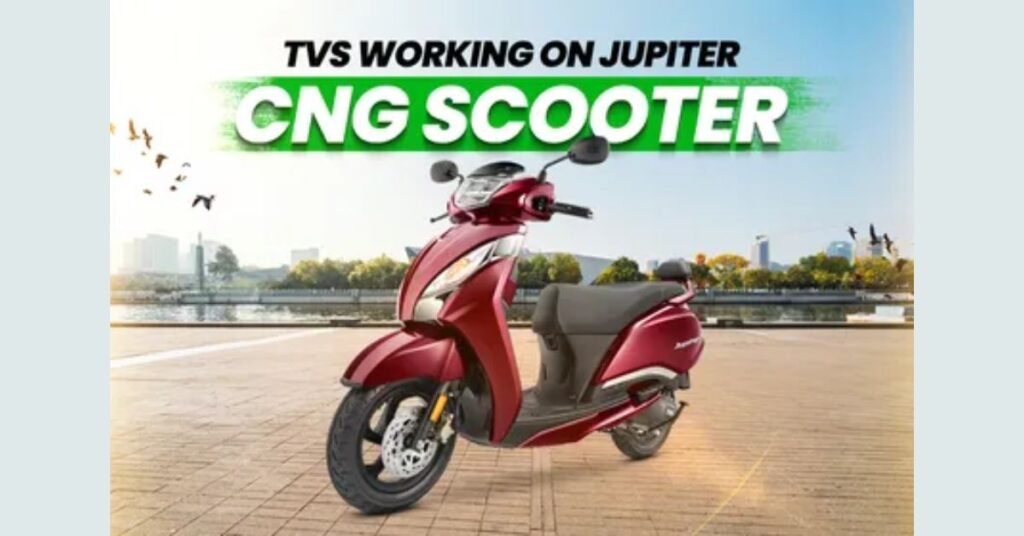 TVS Jupiter 125 CNG