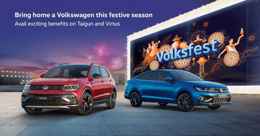 Volkswagen India drives in the festive season with the launch of Volksfest 2024