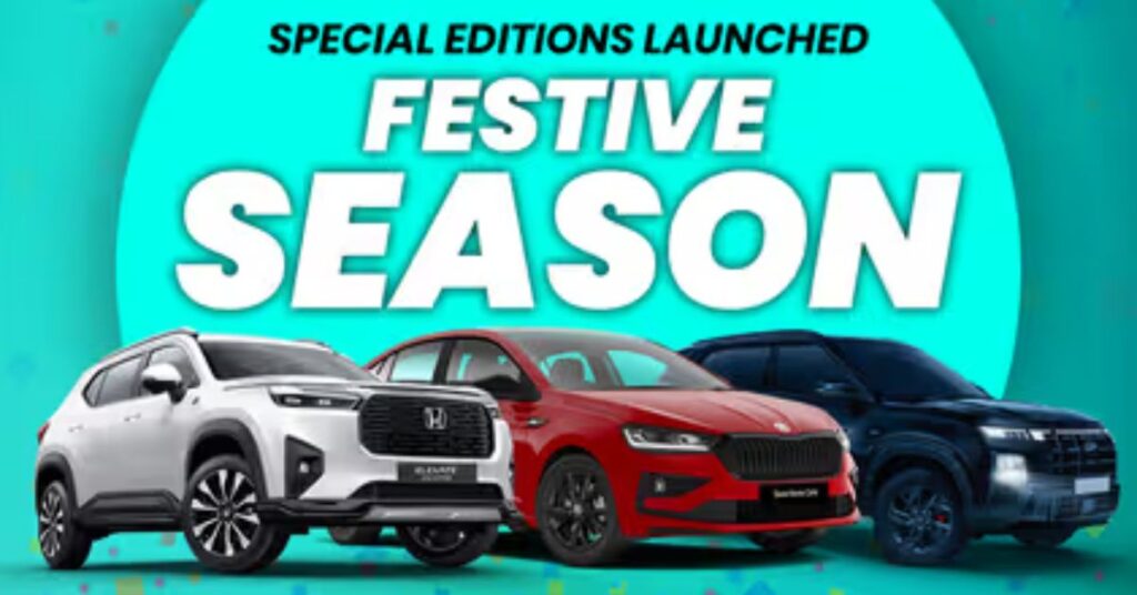 13 Exclusive Festive Edition Cars and SUVs Launched to Light Up the Season