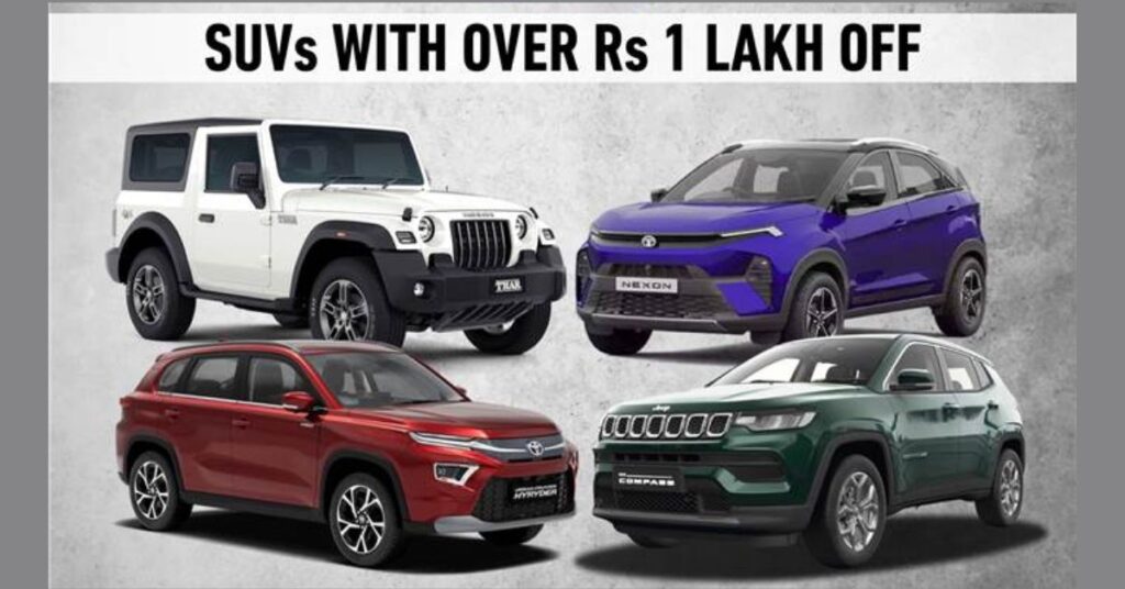 Best SUV Discounts Under Rs 30 Lakh in December 2024