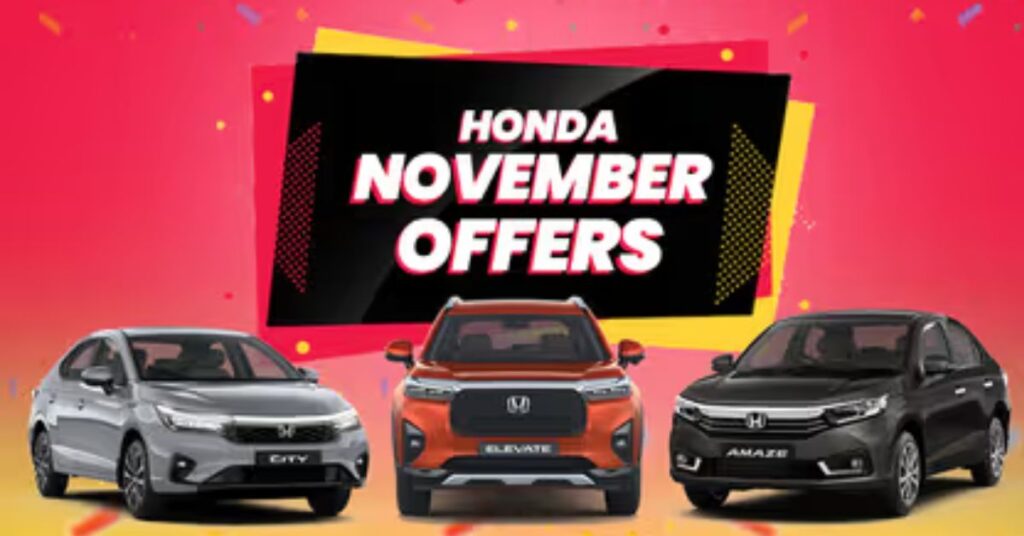 Honda Offers Year-End Discounts of up to ₹1.26 Lakh in December 2024