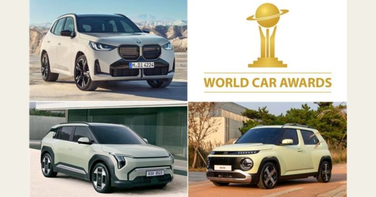 2025 World Car of the Year