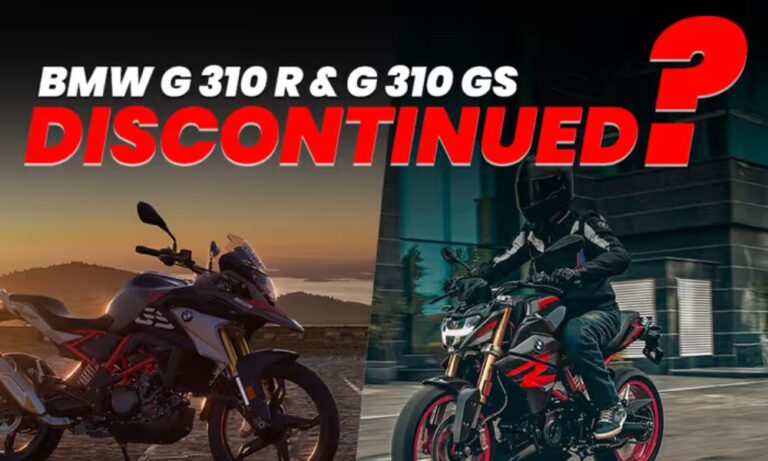 BMW G 310 R & G 310 GS Discontinued In India