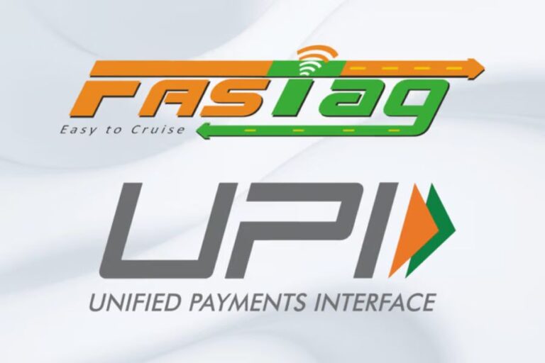 UPI Toll Payments to Cost 25% More