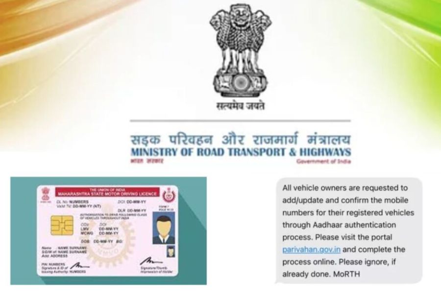 Update Your Mobile Number on Driving Licence or Risk Suspension