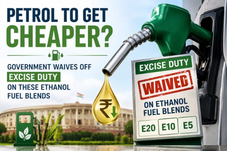 Petrol To Get Cheaper